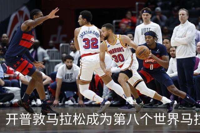 开普敦马拉松成为第八个世界马拉松大满贯赛事